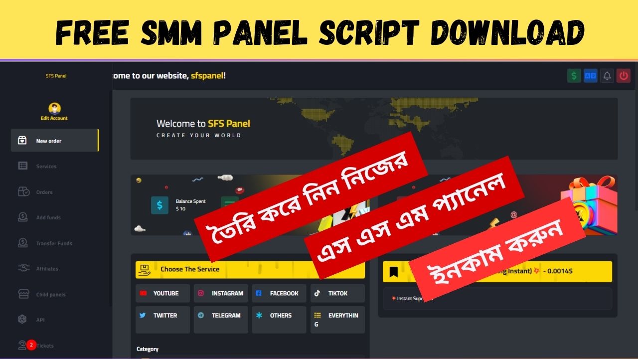 FREE SMM Panel Script Download Link 2024 Giveway version 1.0